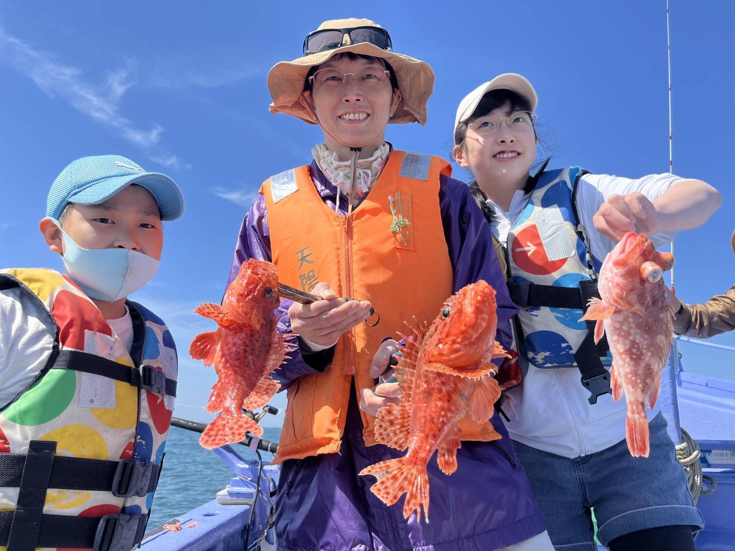 焼津遊漁船天陽丸 手ぶら五目釣りプラン